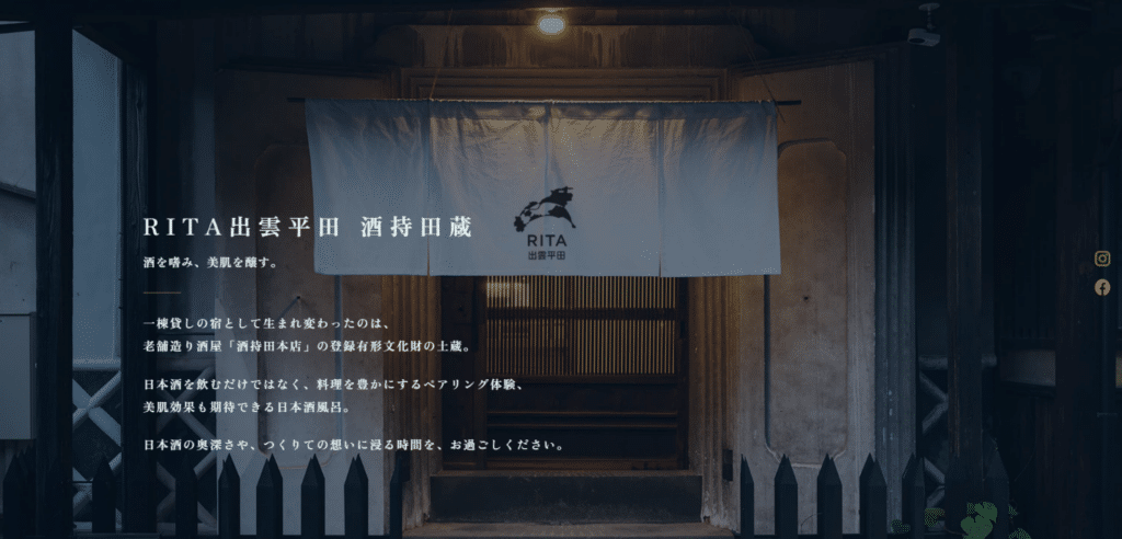 Hotel-Website-Design